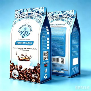 Mahare Perfectly Blended – 125g