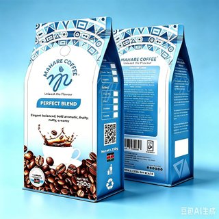 Mahare Perfectly Blended – 250g