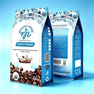 Mahare Perfectly Blended – 500g